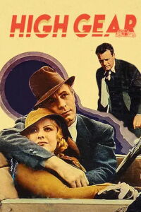 High Gear (1933)