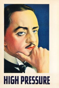 High Pressure (1932)