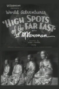 High Spots of the Far East (1933)