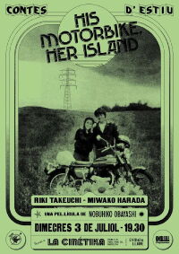 His Motorbike, Her Island (1986)