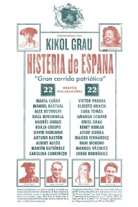 Histeria de España (2018)