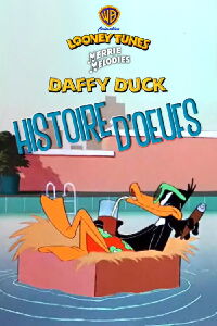 Histoire d'Oeufs (1950)