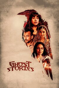 Histoires terrifiantes (2020)