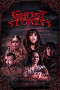 Histoires terrifiantes (2020)