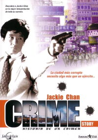 Historia de un crimen (1993)