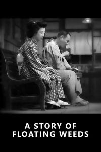 Historia de una hierba errante (1934)
