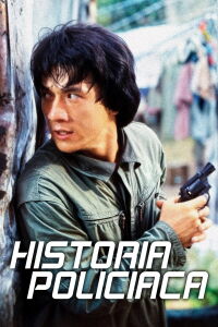 Historia Policiaca (1985)