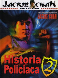 Historia Policiaca 2 (1988)