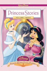 Historias de Princesas Volumen 3. La belleza está en su interior (2005)