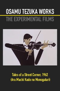 Historias de una calle (1962)
