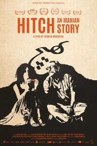 Hitch : Une histoire iranienne (2019)