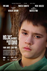 Hojas verdes de otoño (2019)