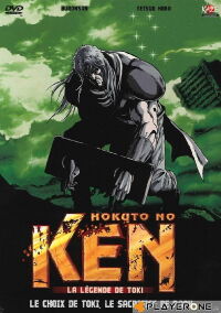 Hokuto No Ken - La Légende de Toki (2008)