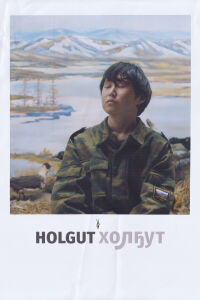 Holgut (2021)