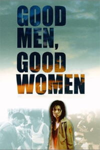 Hombres buenos, mujeres buenas (1995)