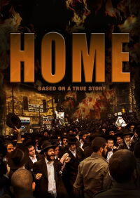 Home (2024)
