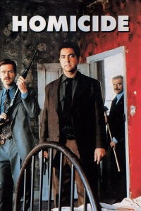 Homicide (1991)