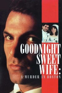 Homicide volontaire (1990)