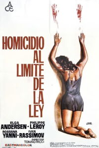 Homicidio al límite de la ley (1971)
