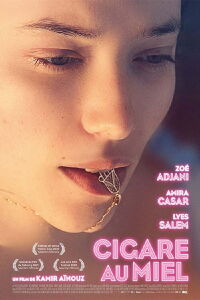 Honey Cigar (2020)