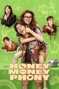 Honey Money Phony (2024)
