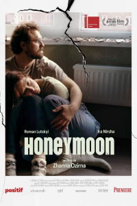 Honeymoon (2025)