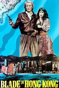 Hong Kong Connections (1985)