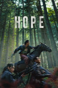Hope (2026)