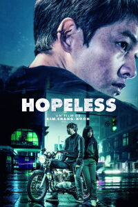 Hopeless (2023)