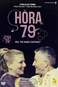 Hora 79 (2013)