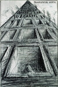 Hospital of the Transfiguration (1979)