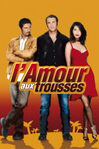 Hot Acts of Love (2005)