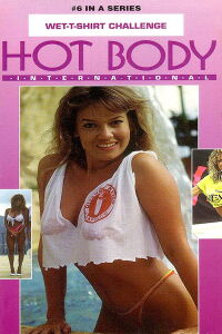 Hot Body - Wet T-Shirt Challenge (1992)