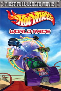 Hot Wheels Highway 35: Carrera mundial (2003)