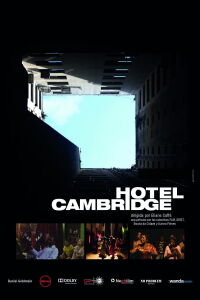 Hotel Cambridge (2017)