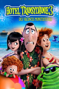 Hôtel Transylvanie 3 : Les vacances d'été (2018)