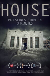 House (2011)