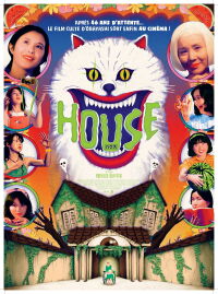 House (1977)