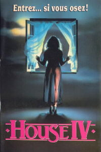 House IV (1992)