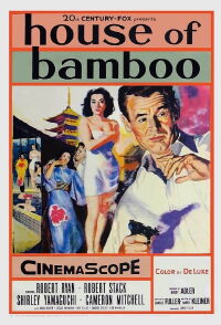 House of Bamboo (1955)