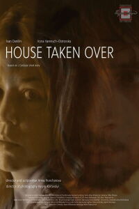 House Taken Over (2024)