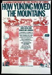 How Yukong Moved the Mountains (1976)