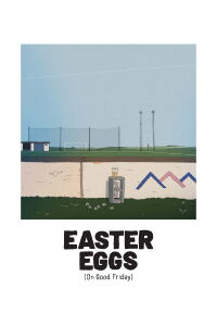 Huevos de Pascua (2021)