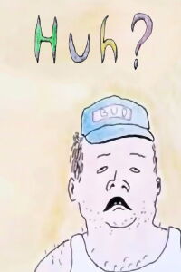 Huh? (1991)