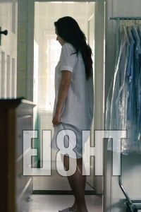 Huit (2015)