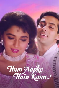 Hum Aapke Hain Koun..! (1994)