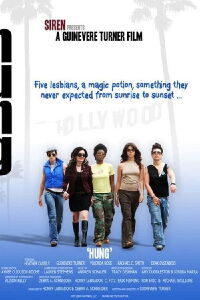Hung (2005)