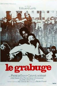 Hung Up (1973)