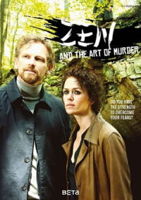 Hunters in The Night (2015)