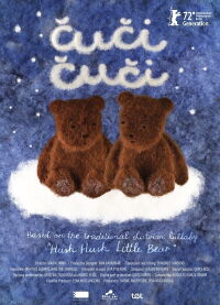 Hush Hush Little Bear (2022)